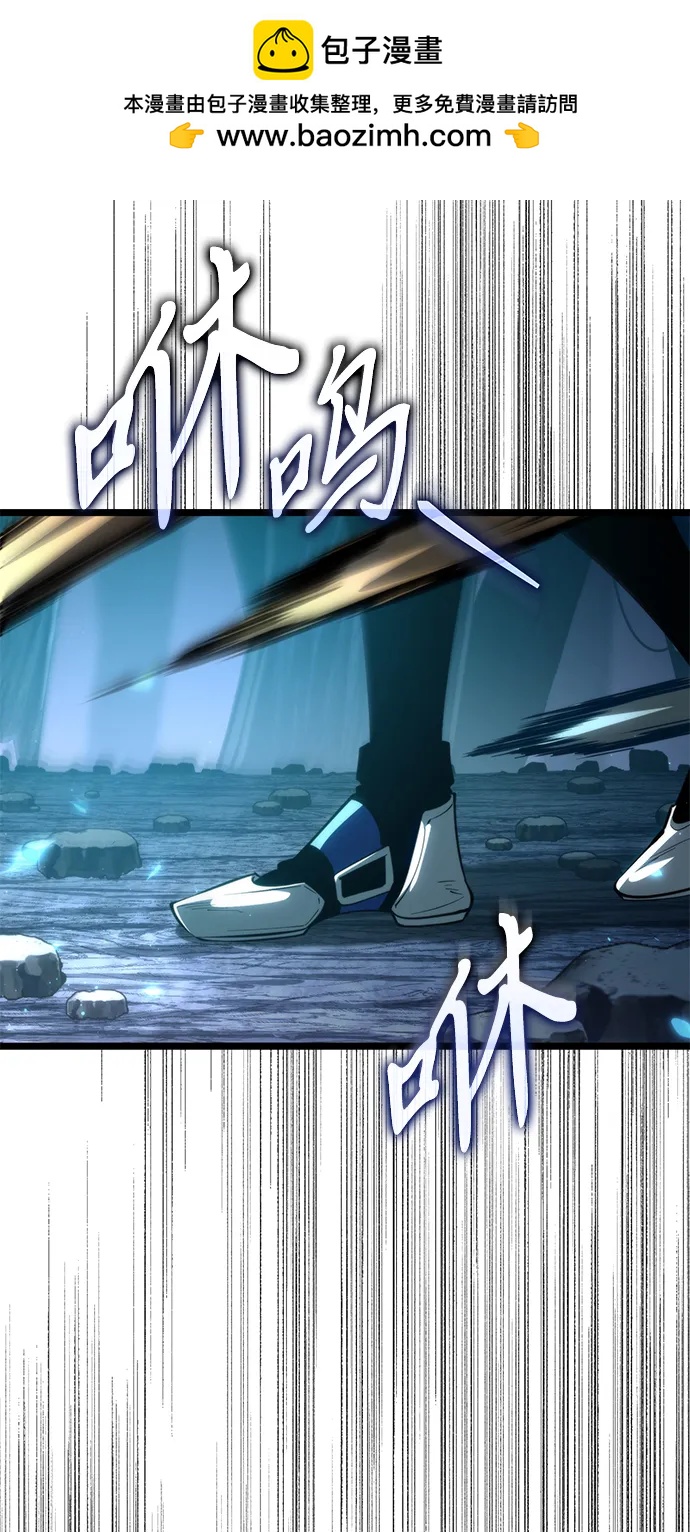 第 99 页