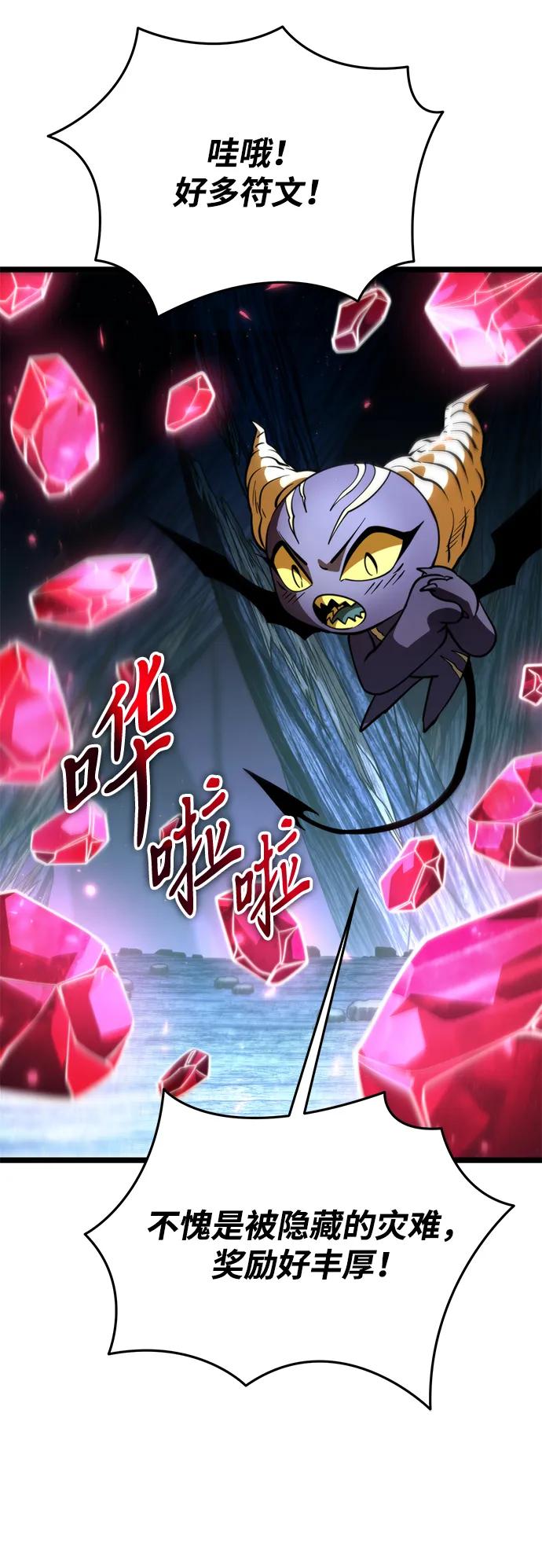 第 102 页