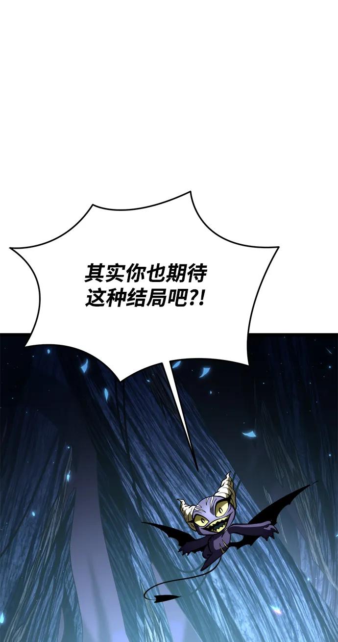 第 103 页