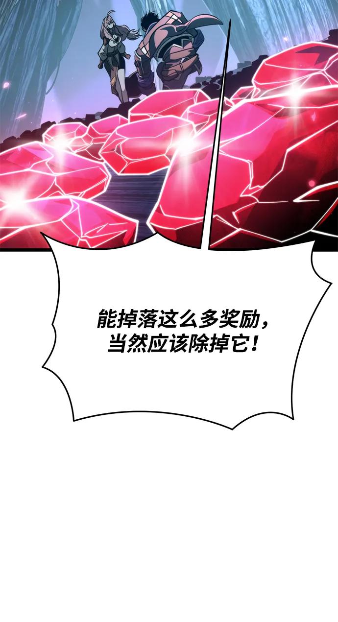 第 104 页