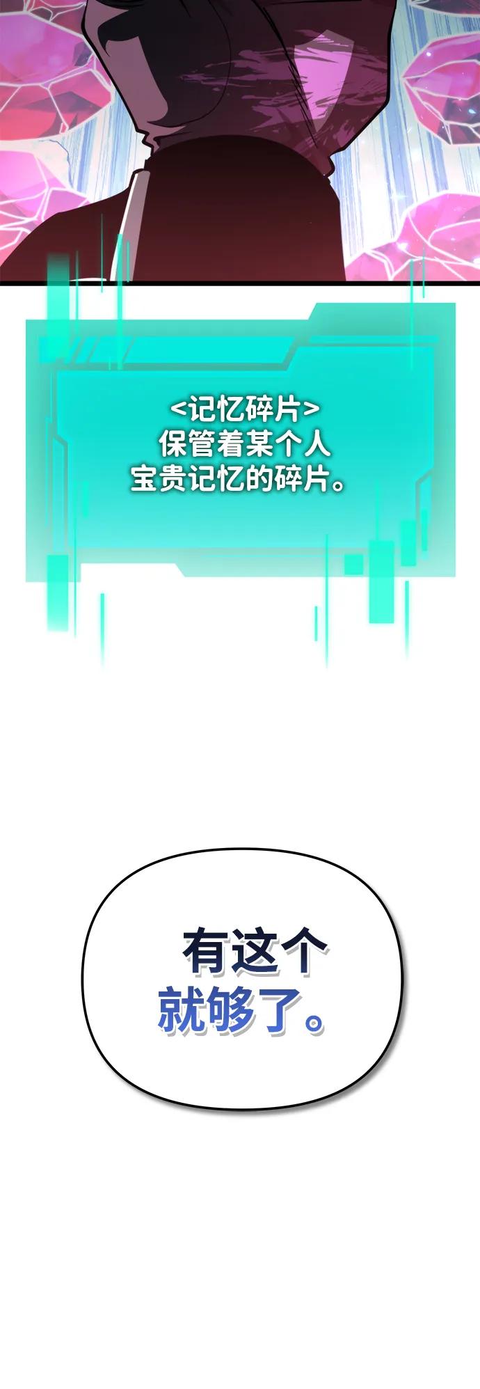 第 109 页
