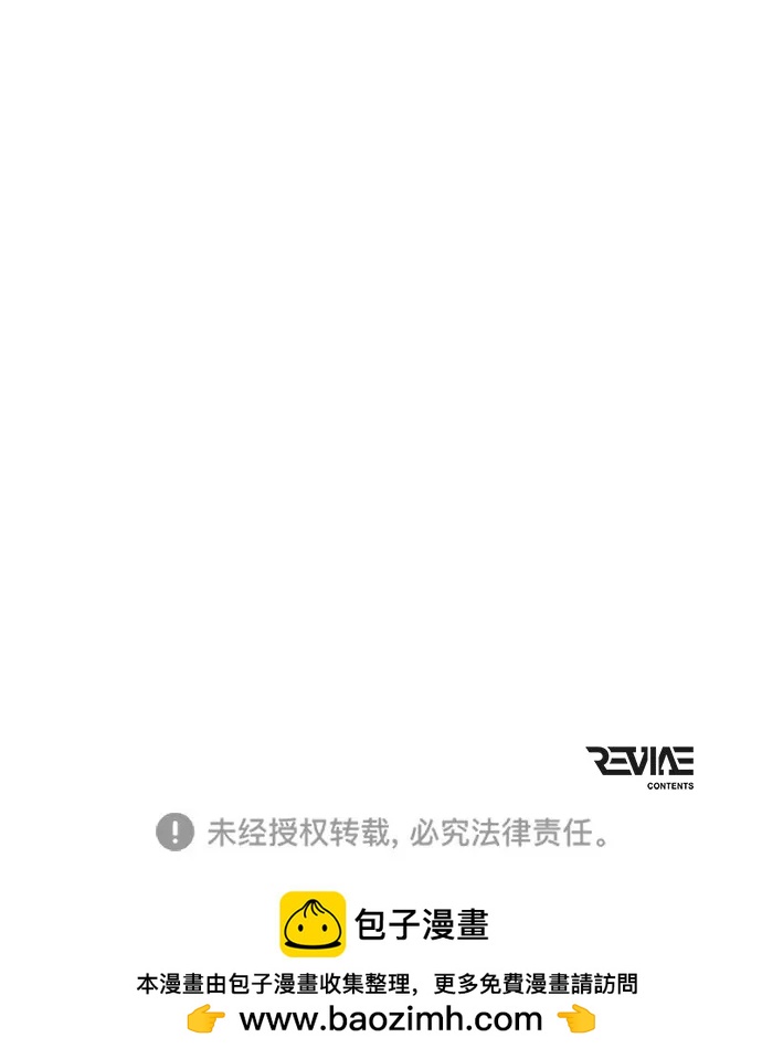 第 110 页