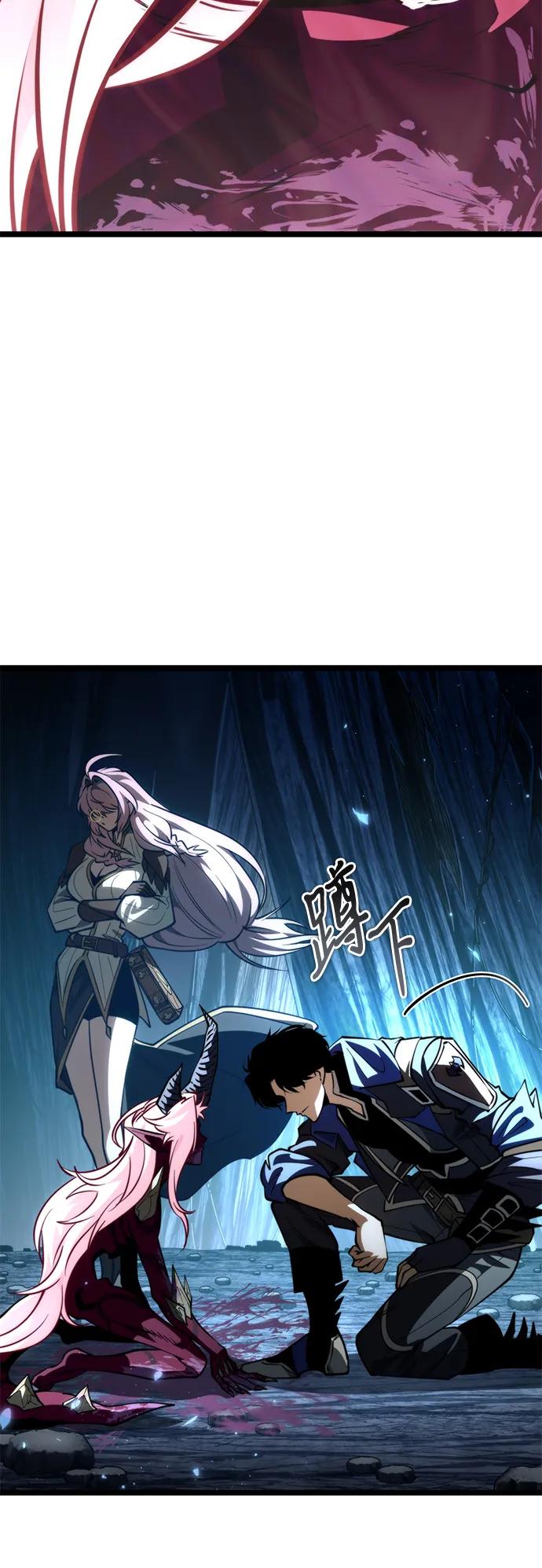 第 82 页