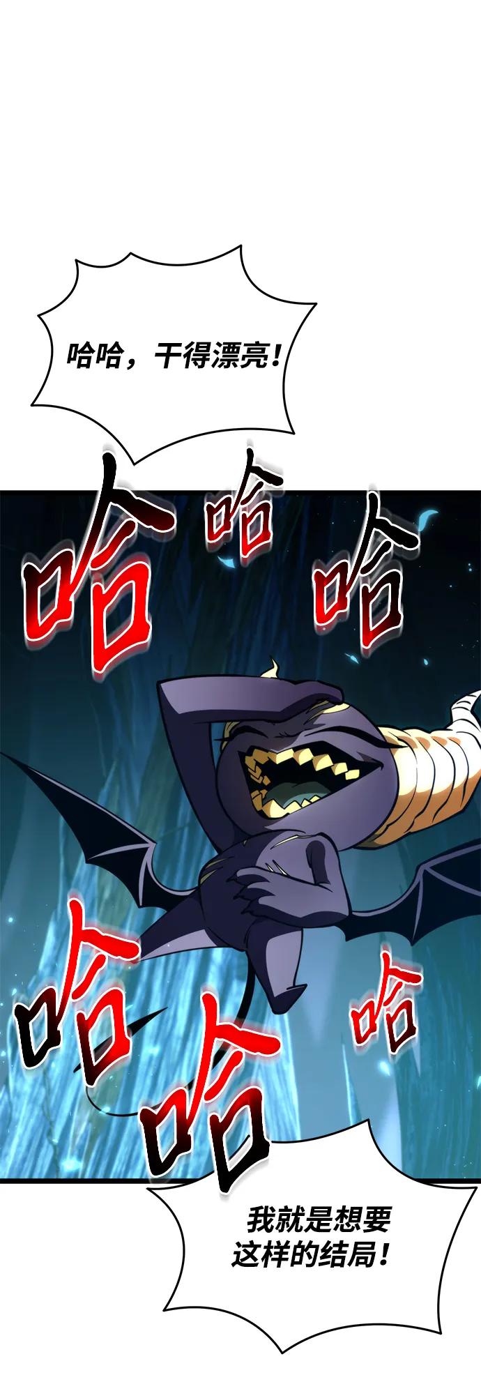 第 93 页