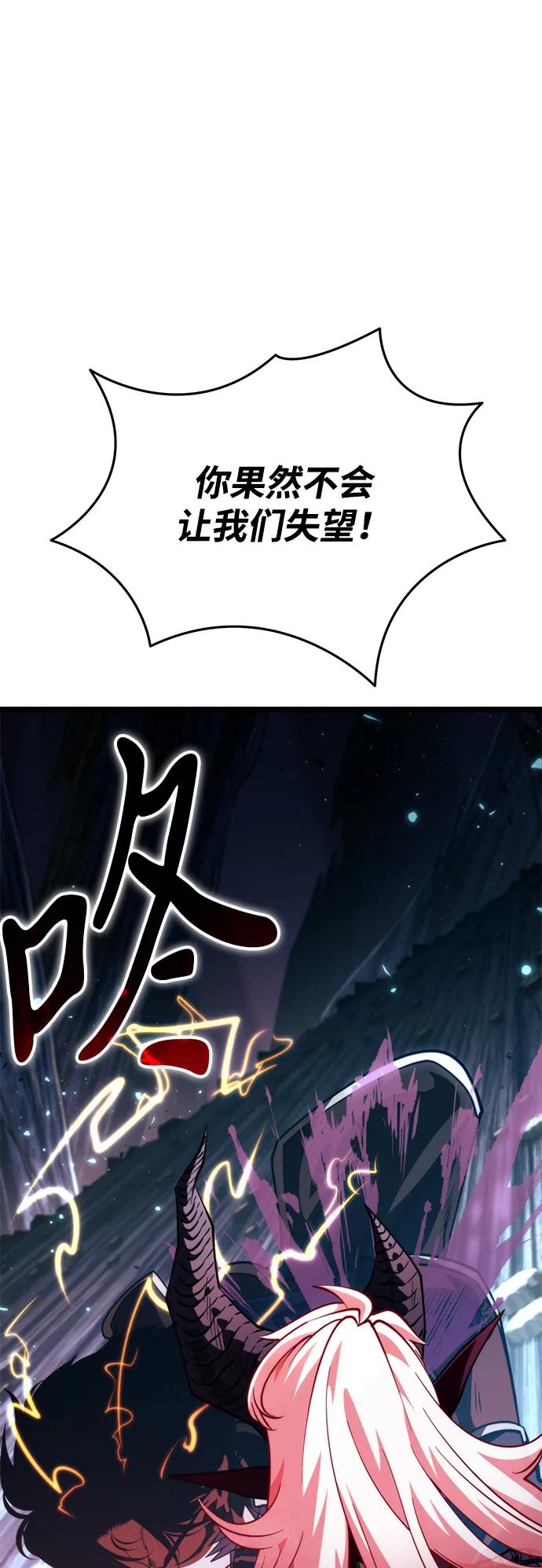 第 94 页
