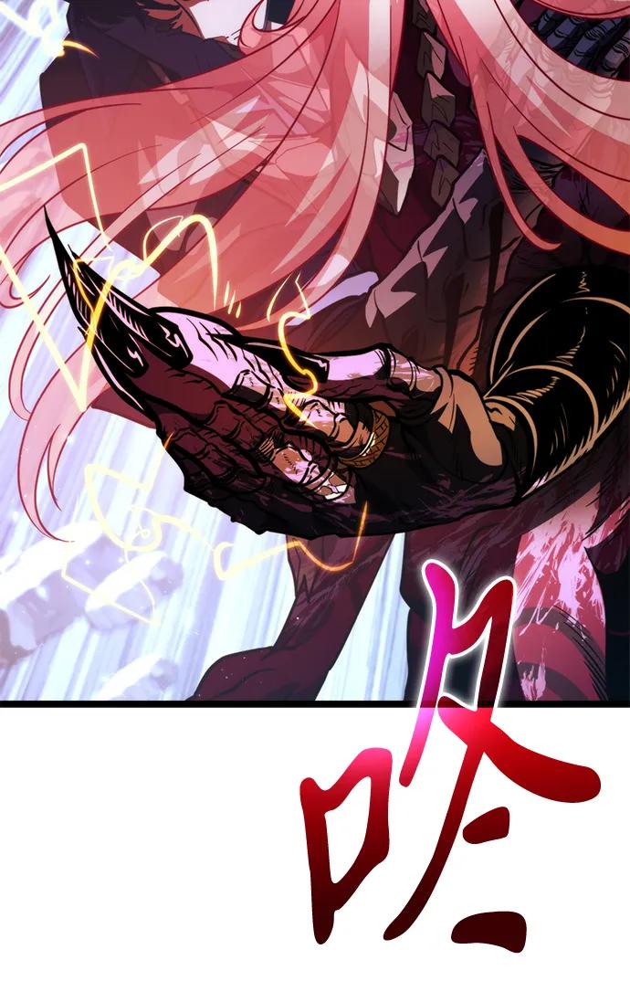 第 95 页