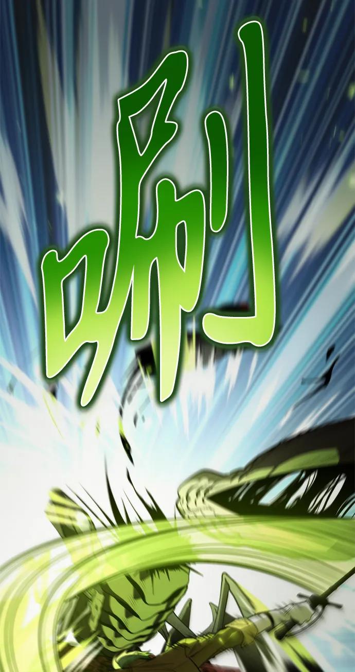 第 91 页