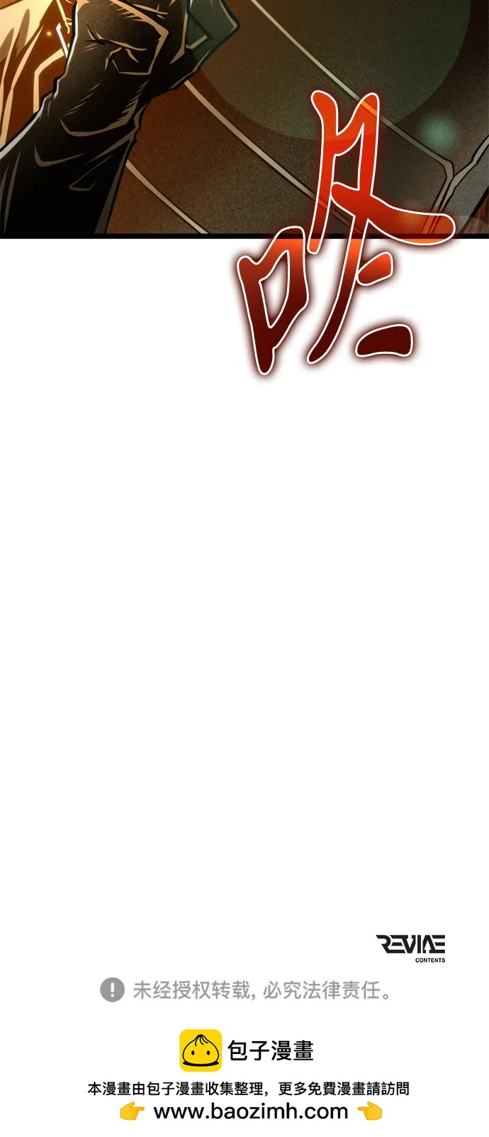 第 96 页
