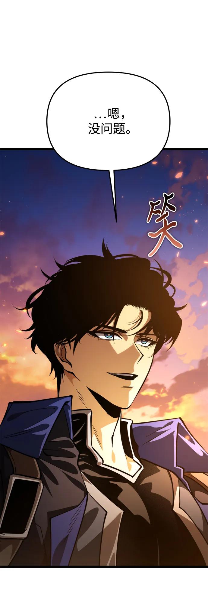 第 103 页