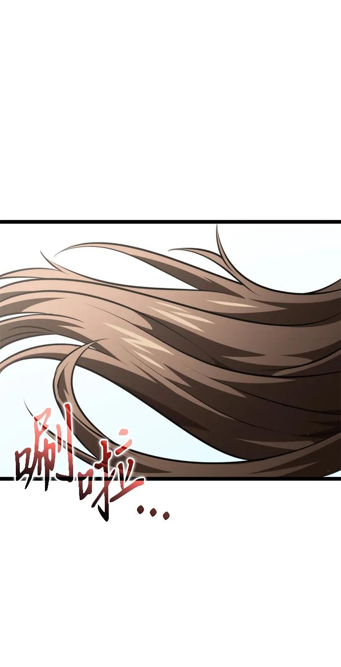 第 104 页