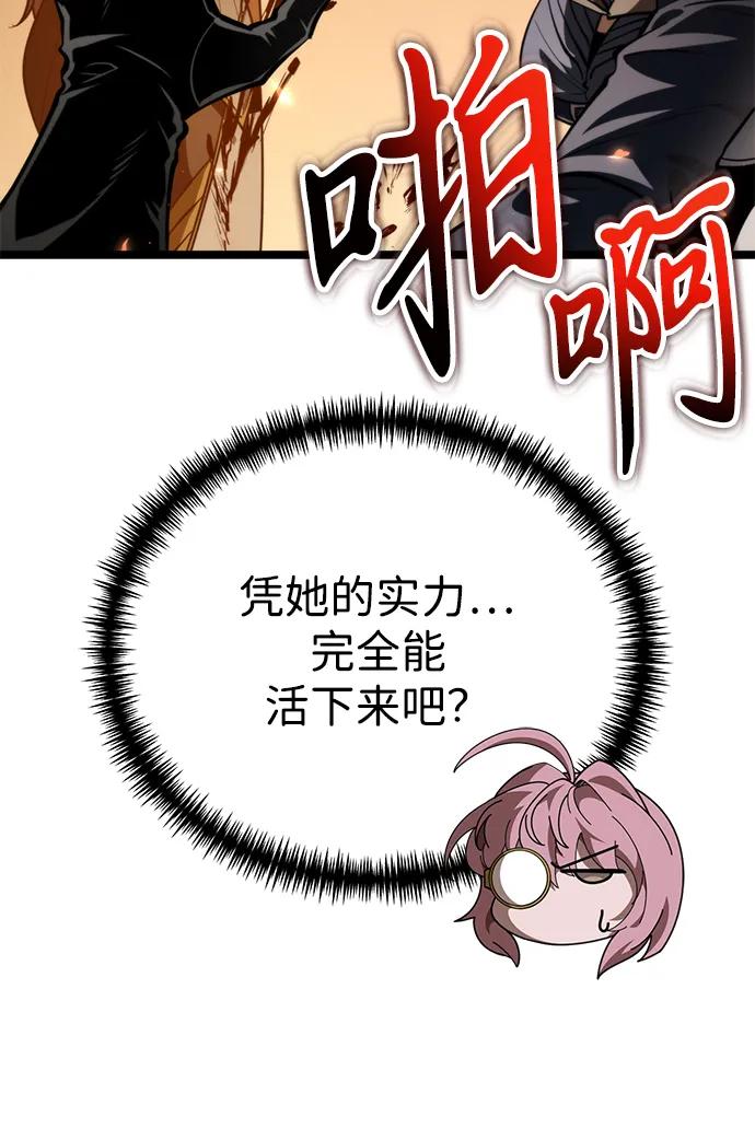 第 101 页