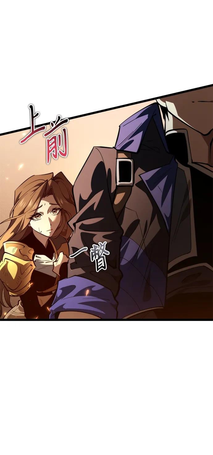 第 102 页