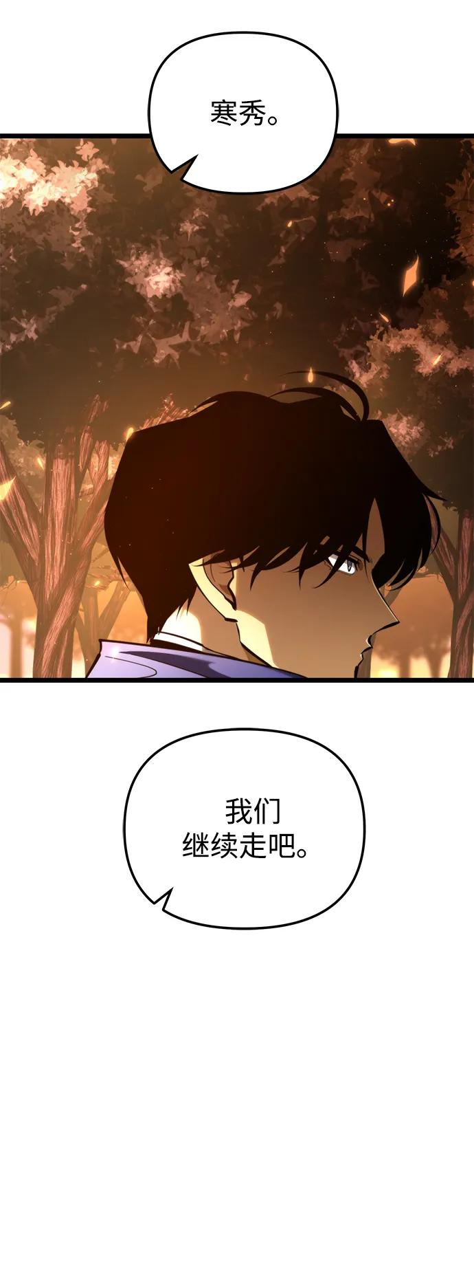 第 103 页