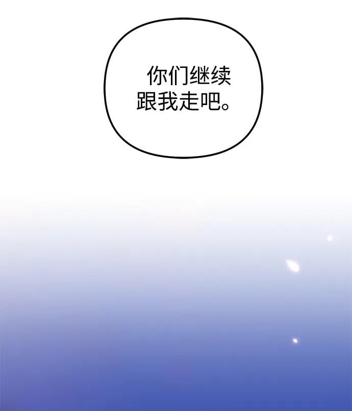 第 106 页