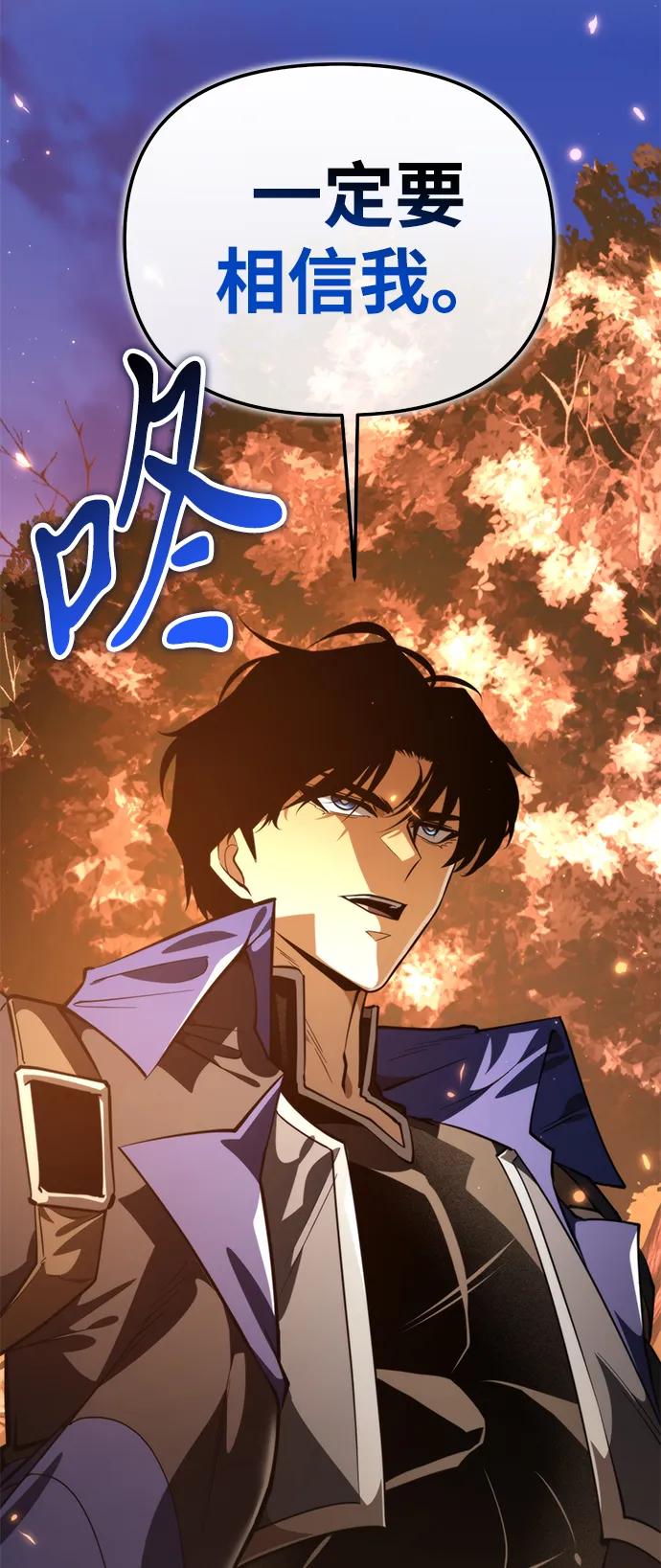 第 107 页