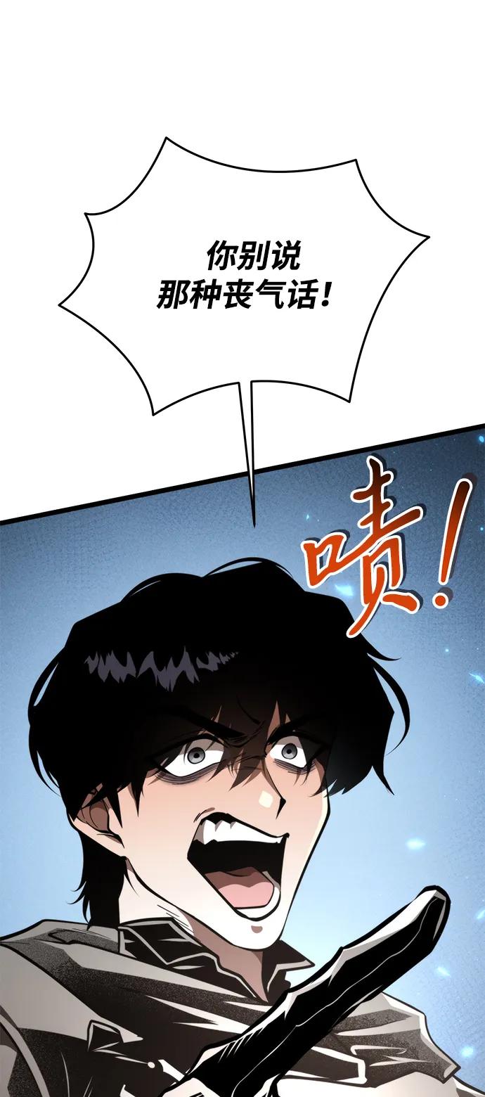 第 94 页