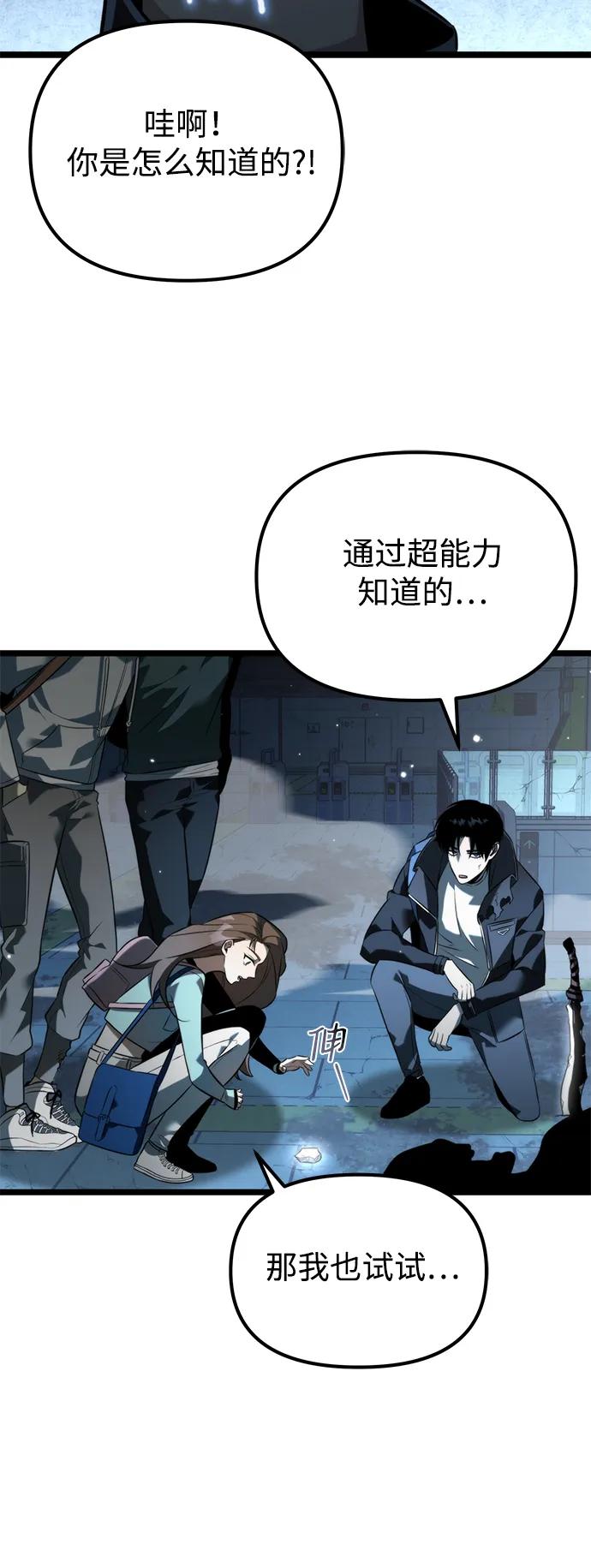 第 63 页