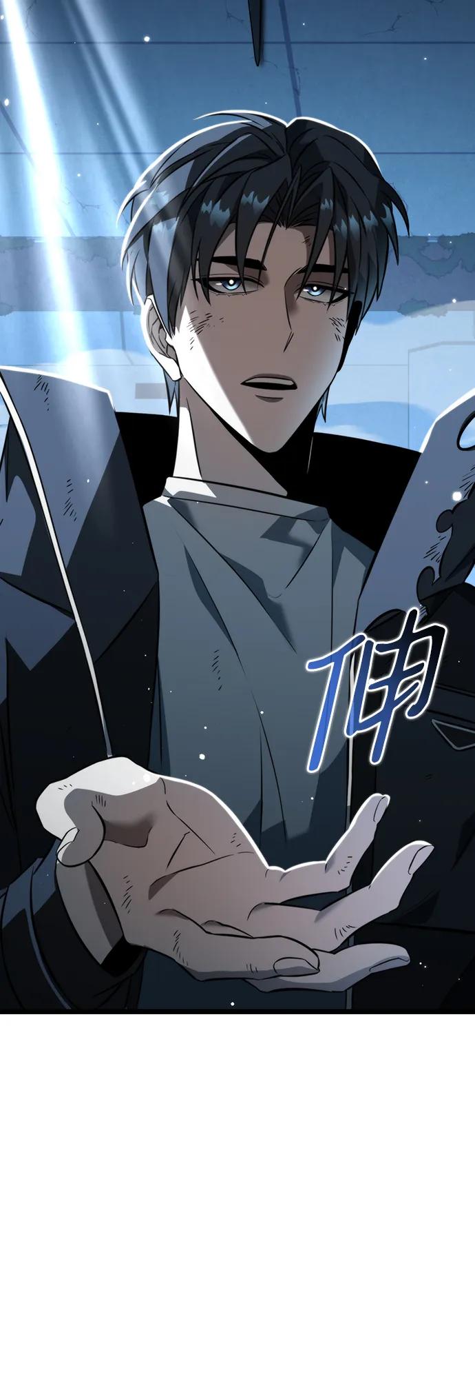 第 75 页