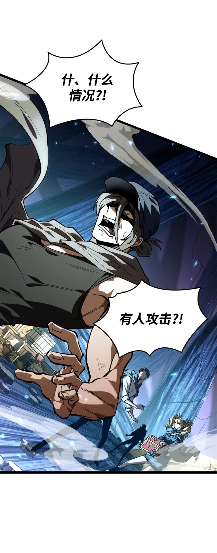 第 103 页