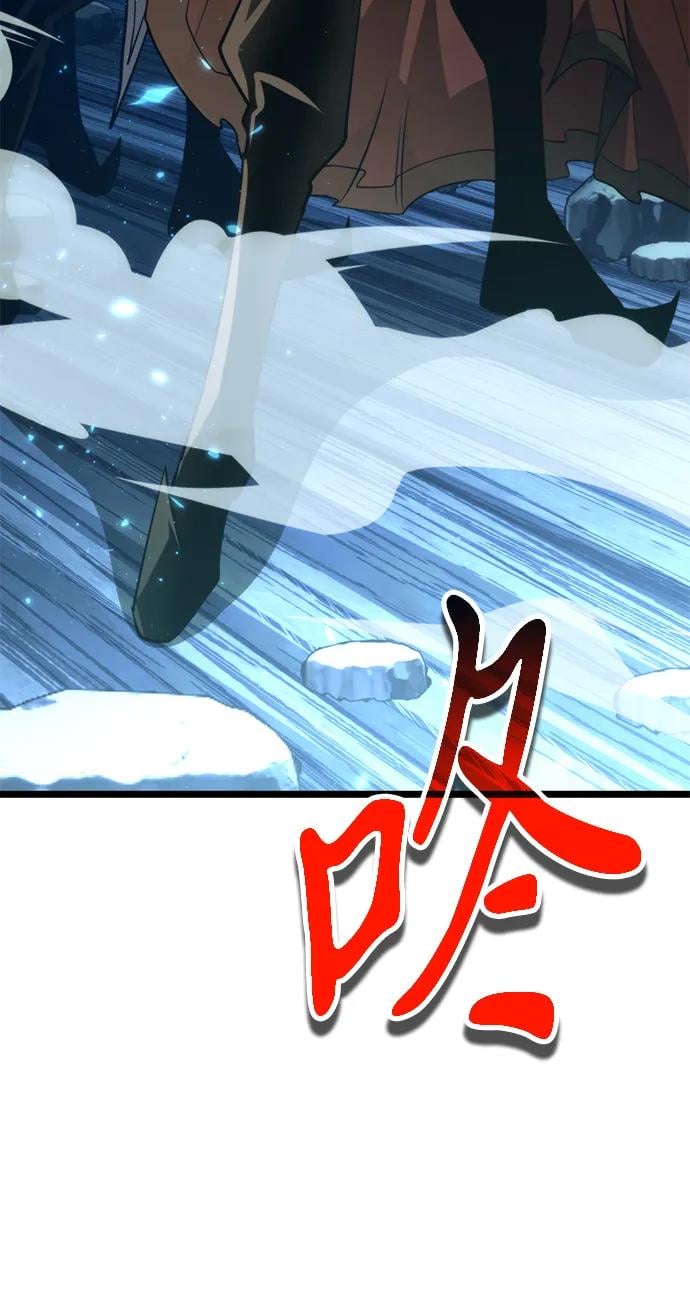 第 106 页