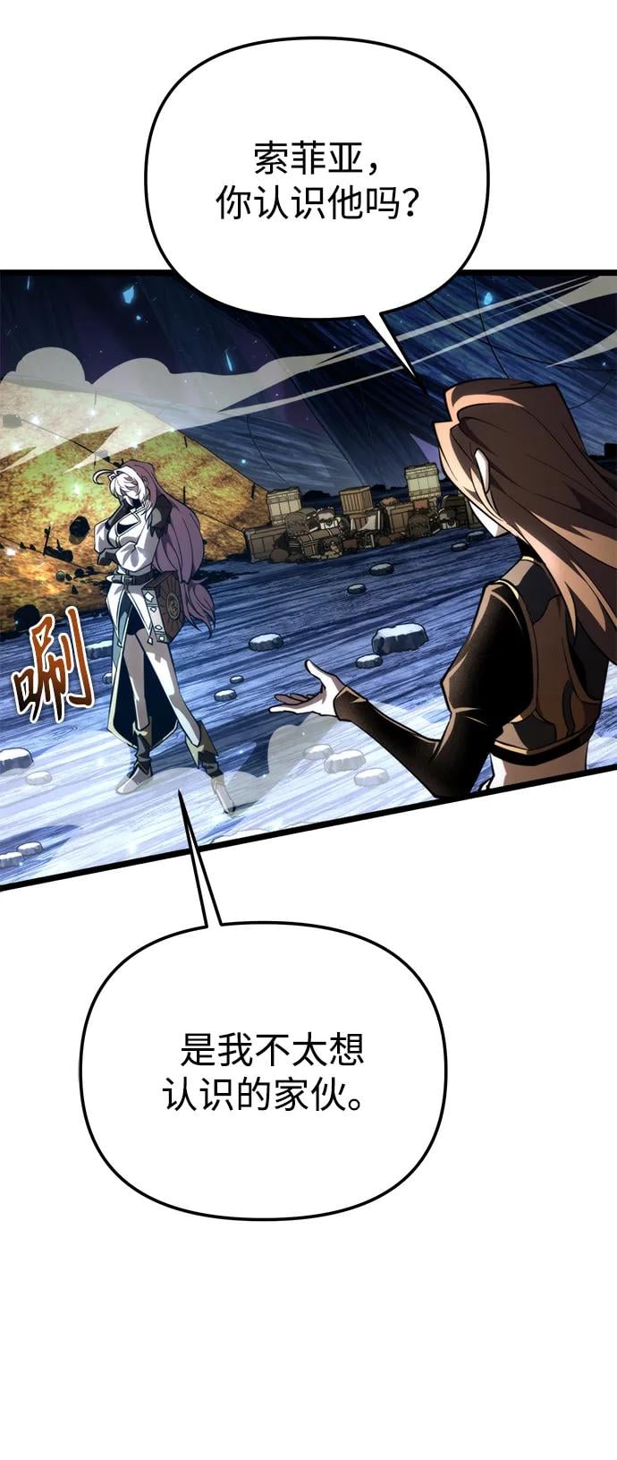 第 108 页