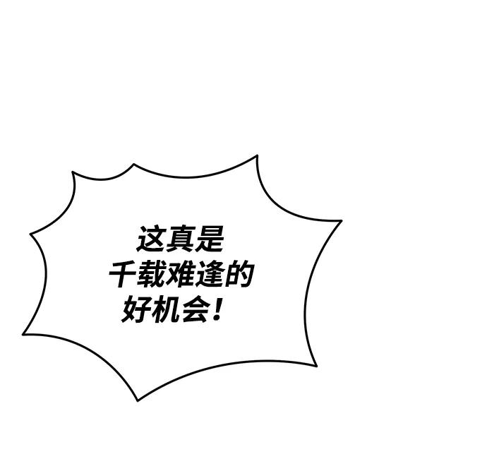 第 111 页