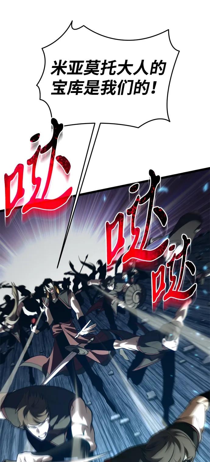 第 113 页