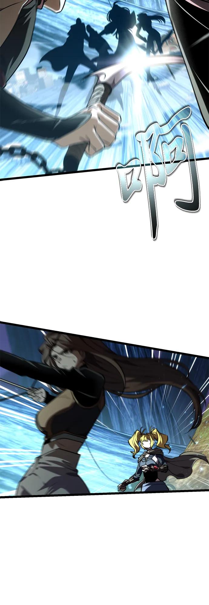 第 116 页