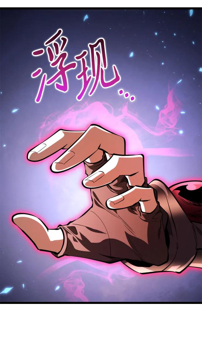 第 118 页