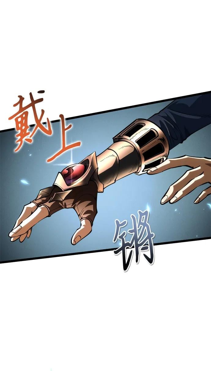 第 78 页