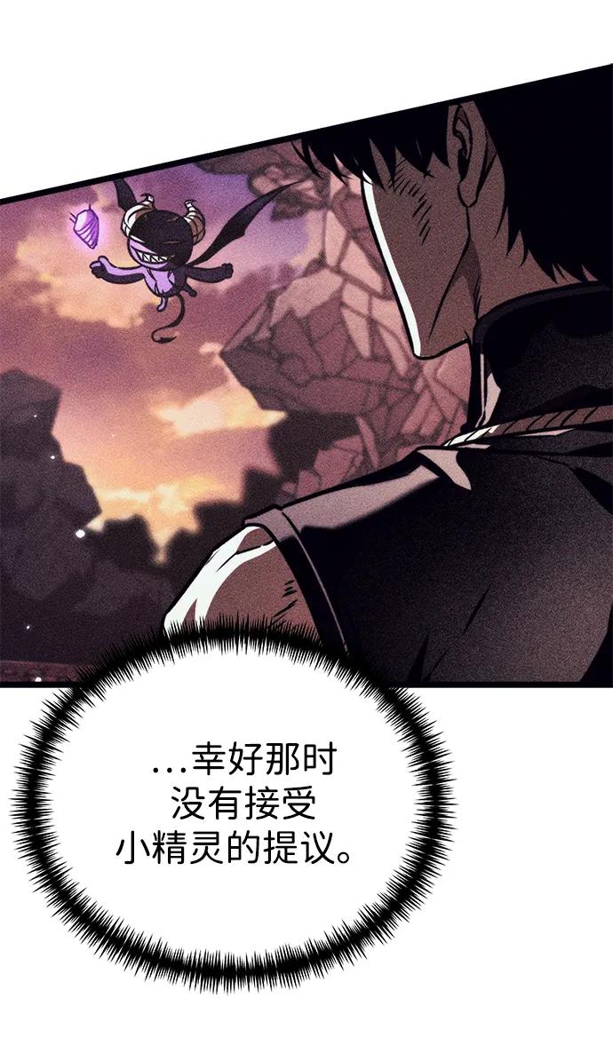 第 90 页