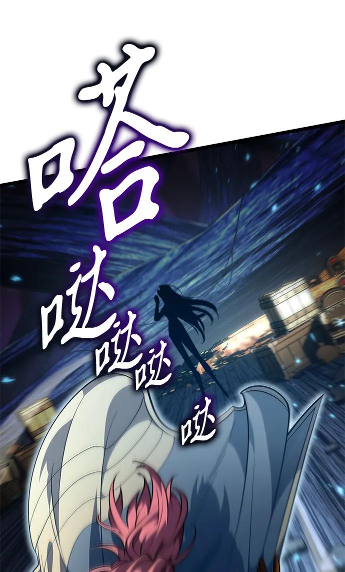 第 99 页