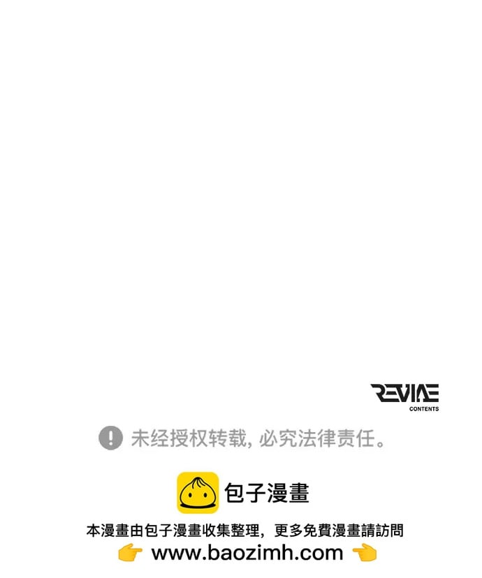 第 103 页