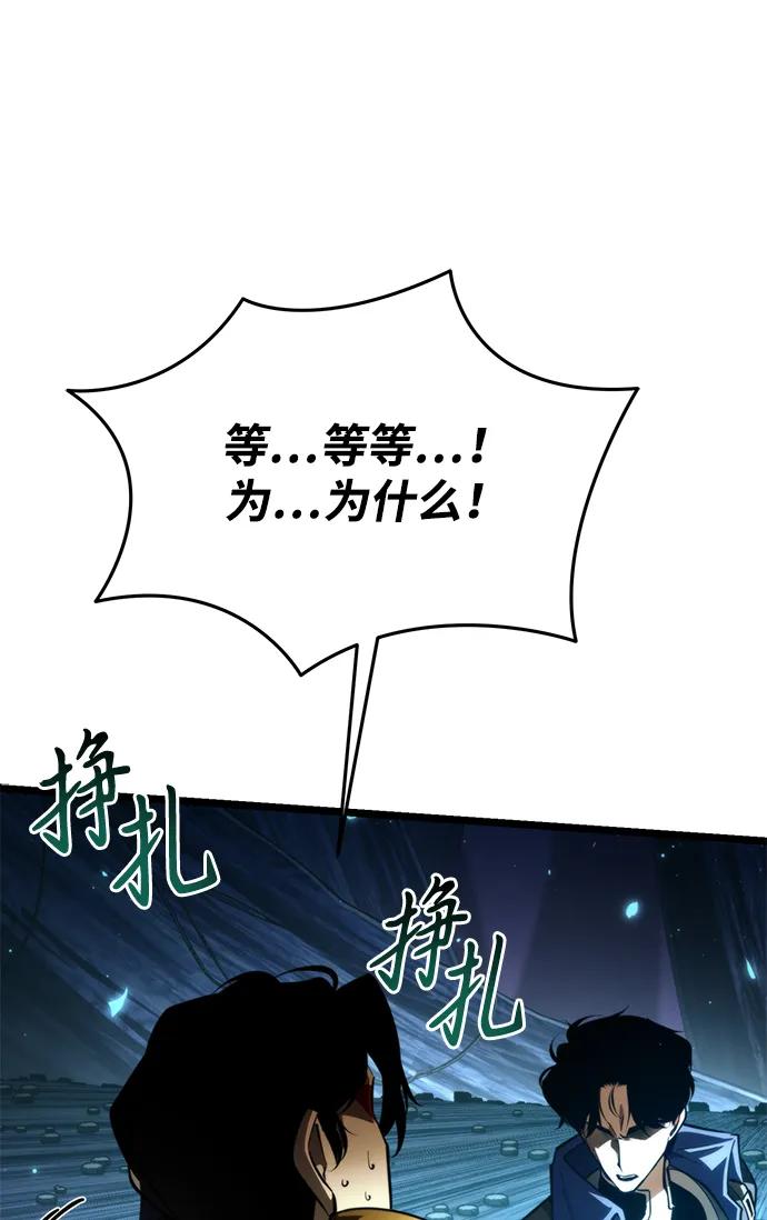 第 96 页