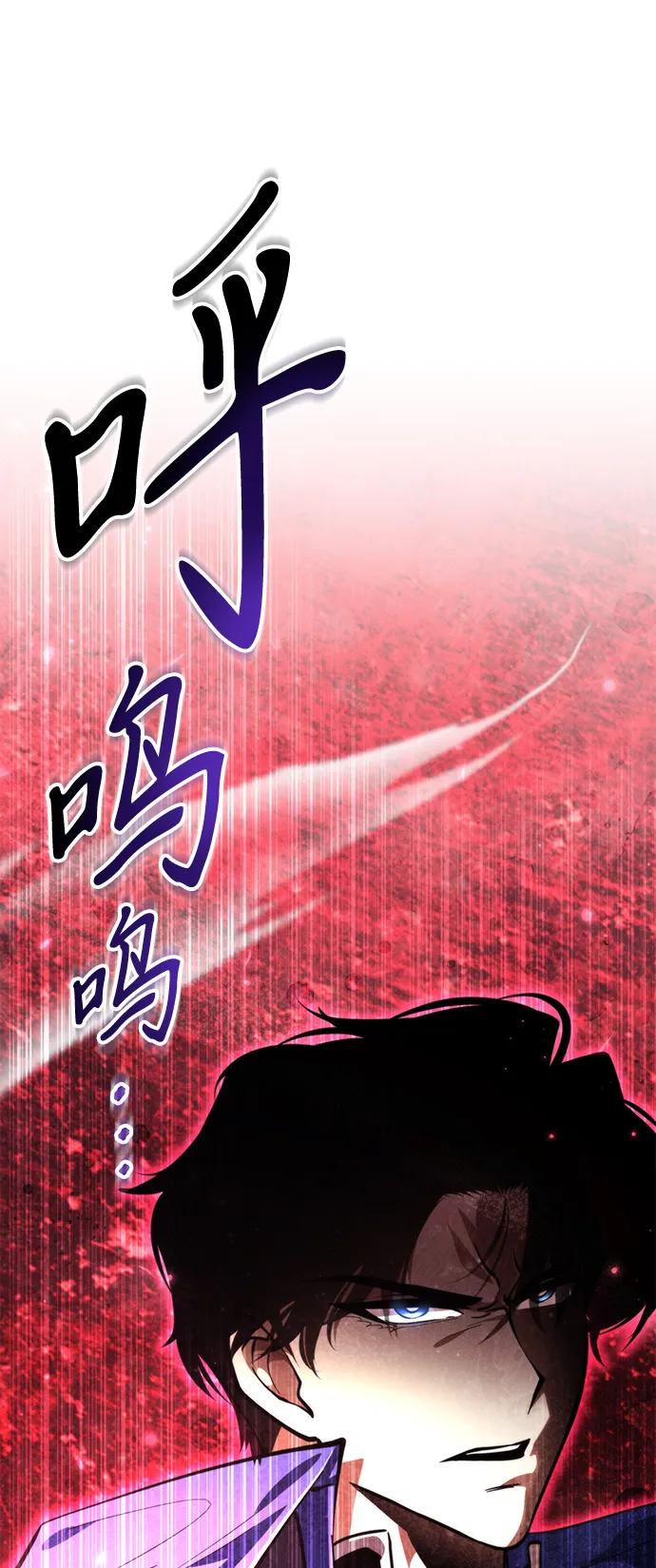 第 98 页