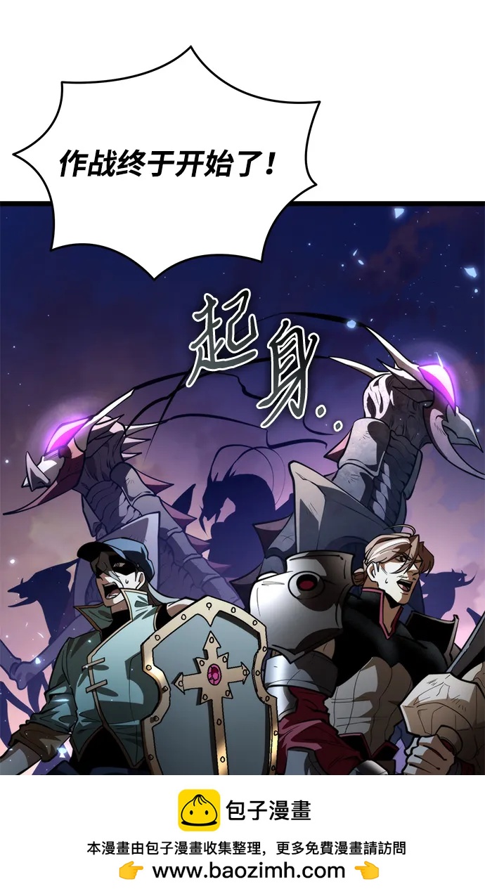 第 100 页