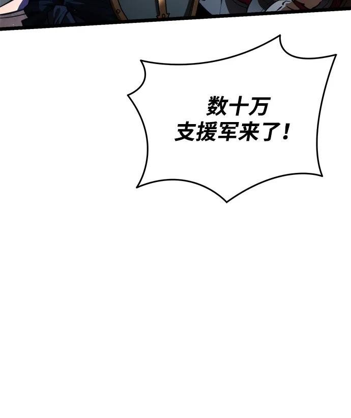 第 101 页
