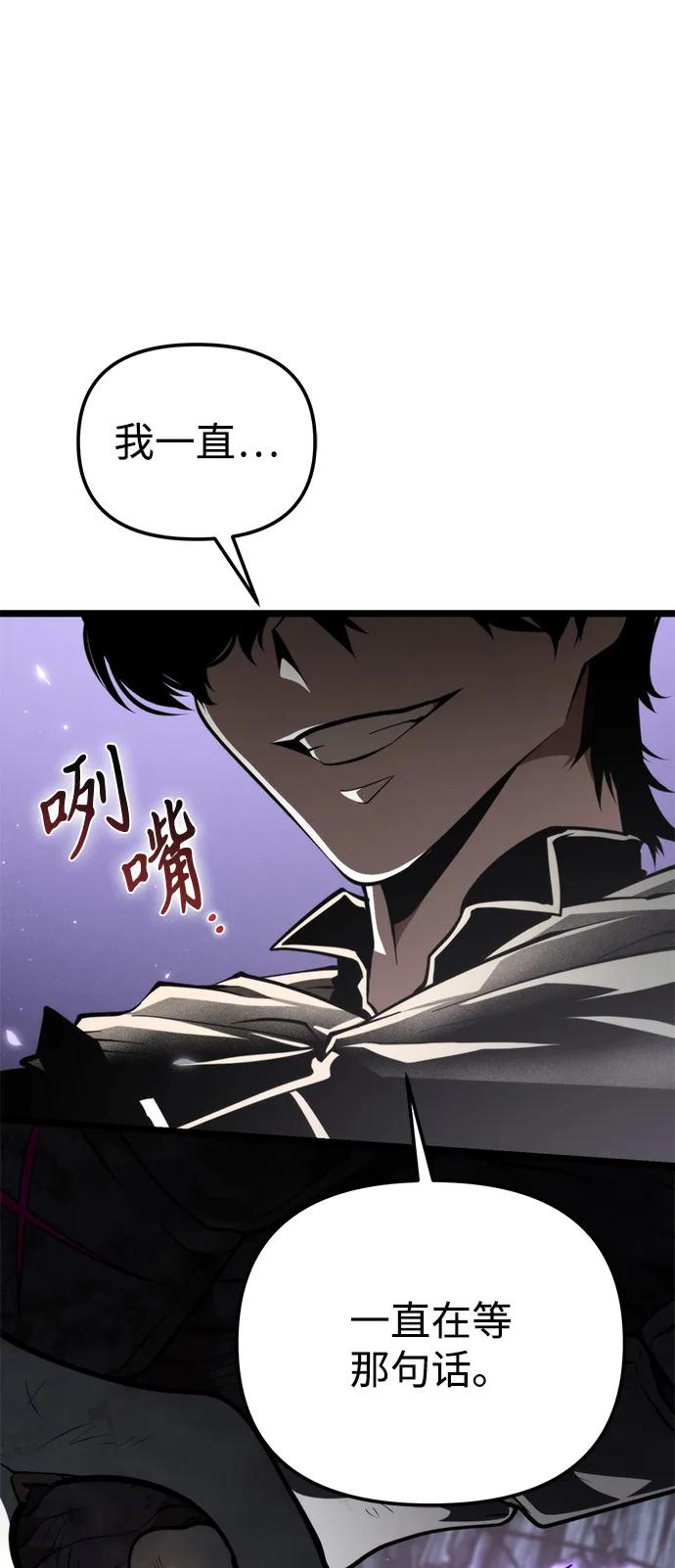 第 102 页