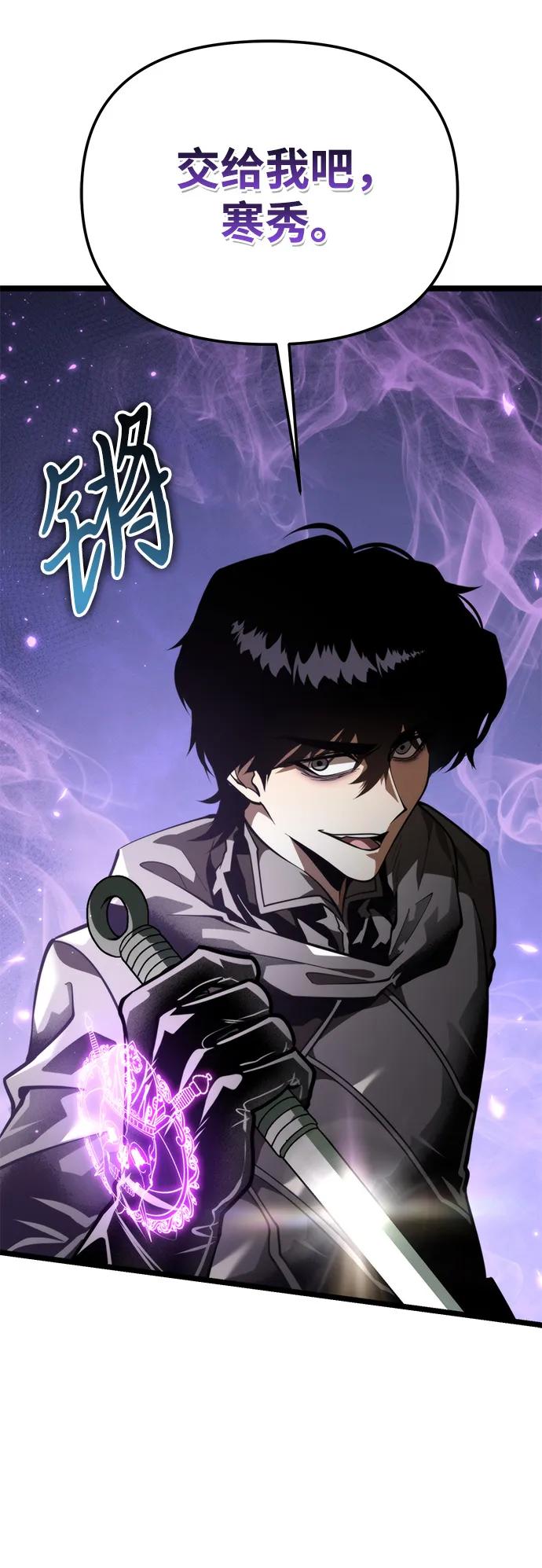 第 105 页