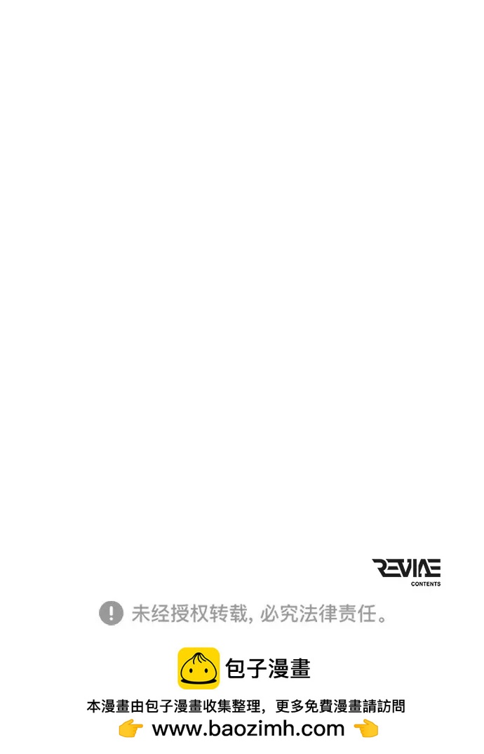 第 106 页