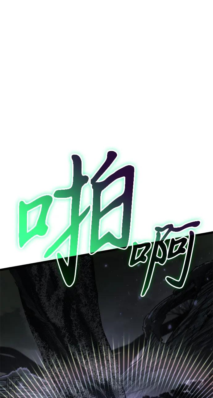 第 95 页