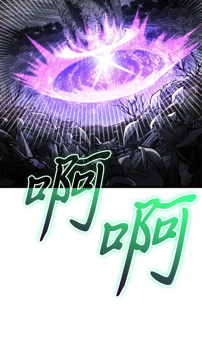 第 96 页