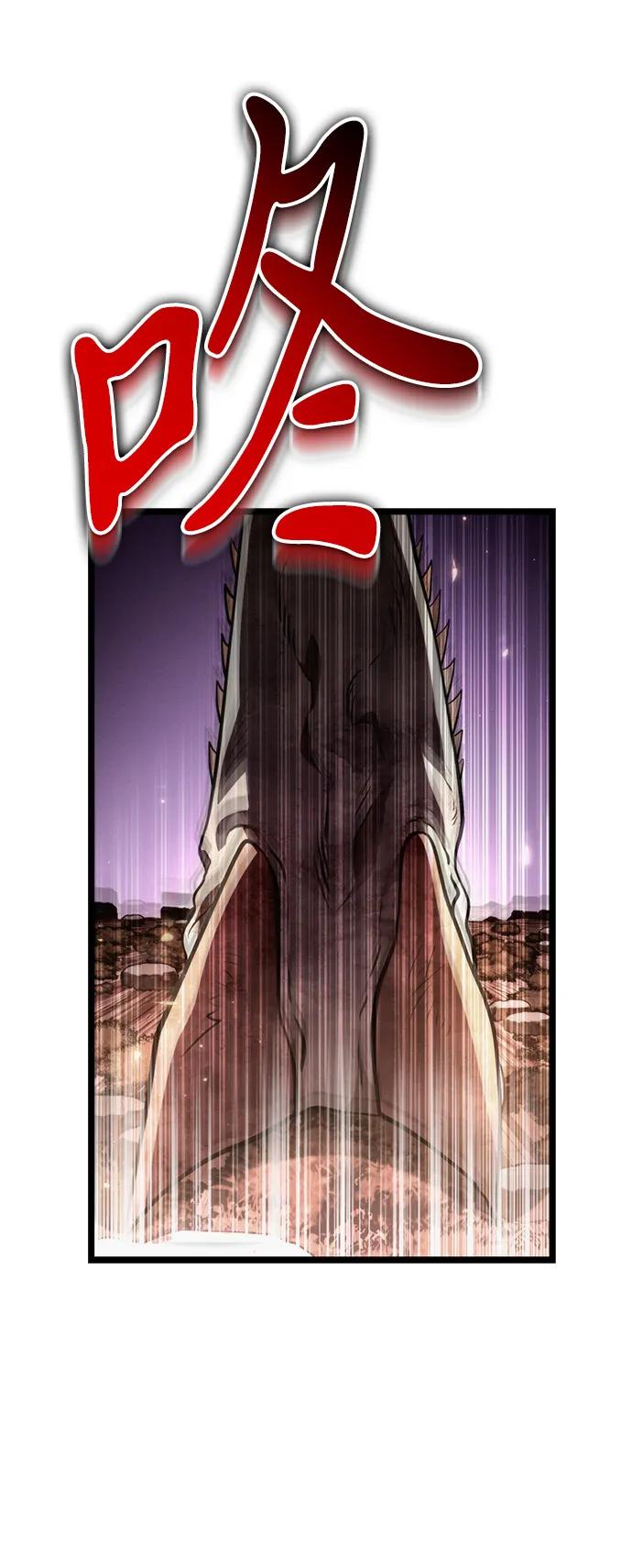 第 99 页