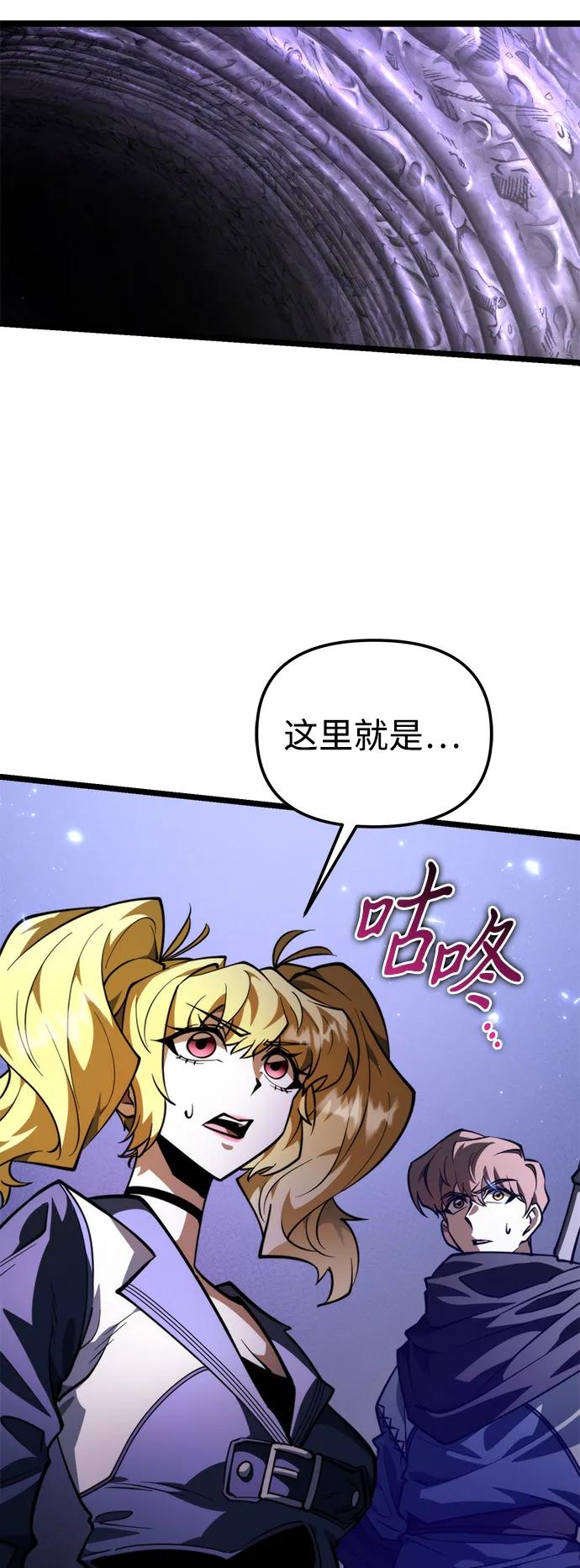 第 90 页