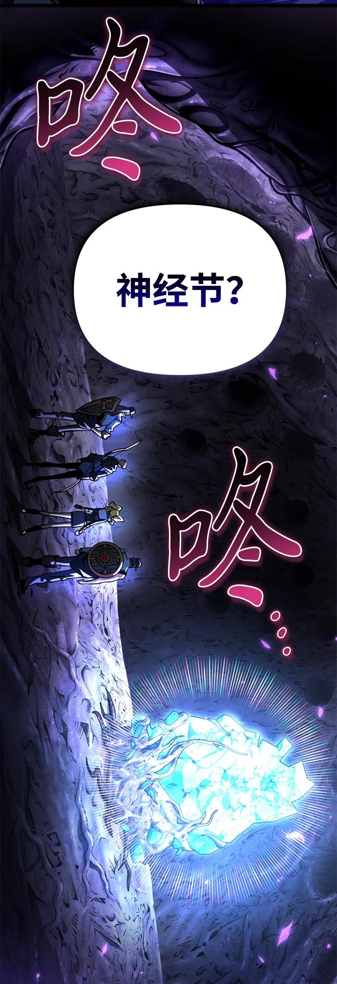 第 91 页