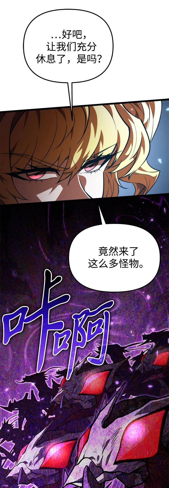 第 69 页