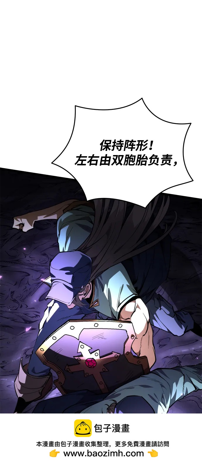 第 71 页