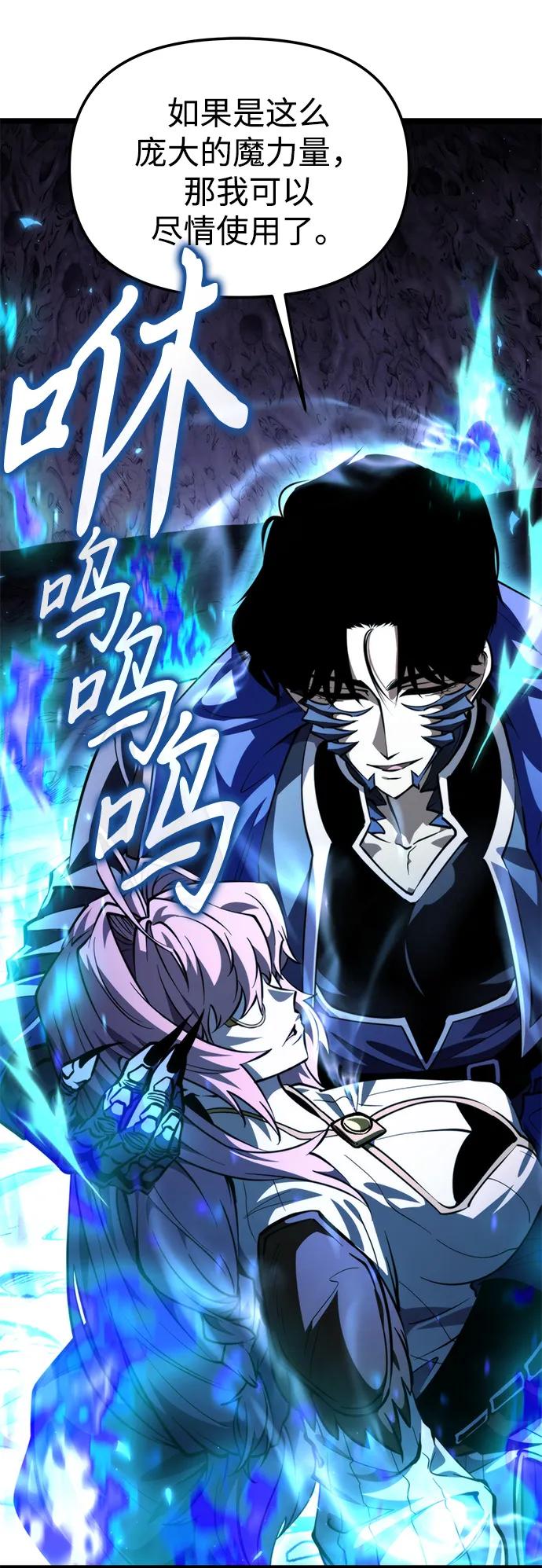 第 67 页