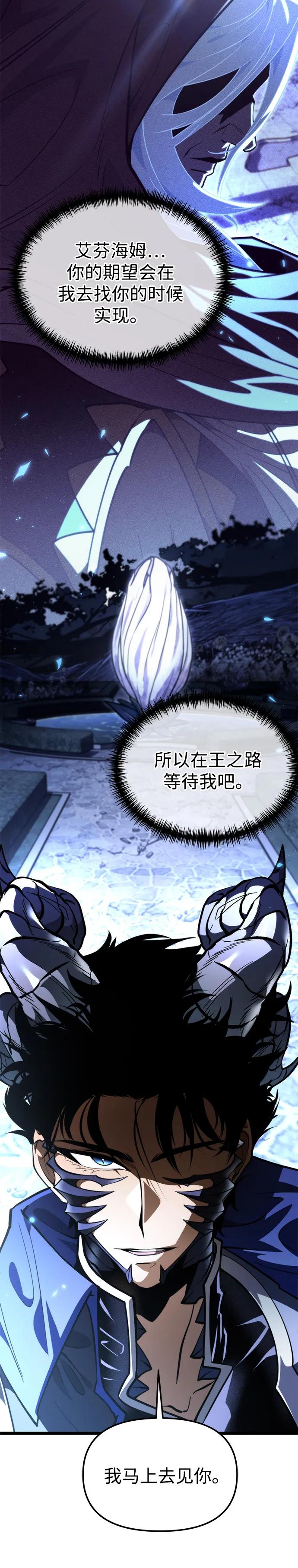 第 98 页