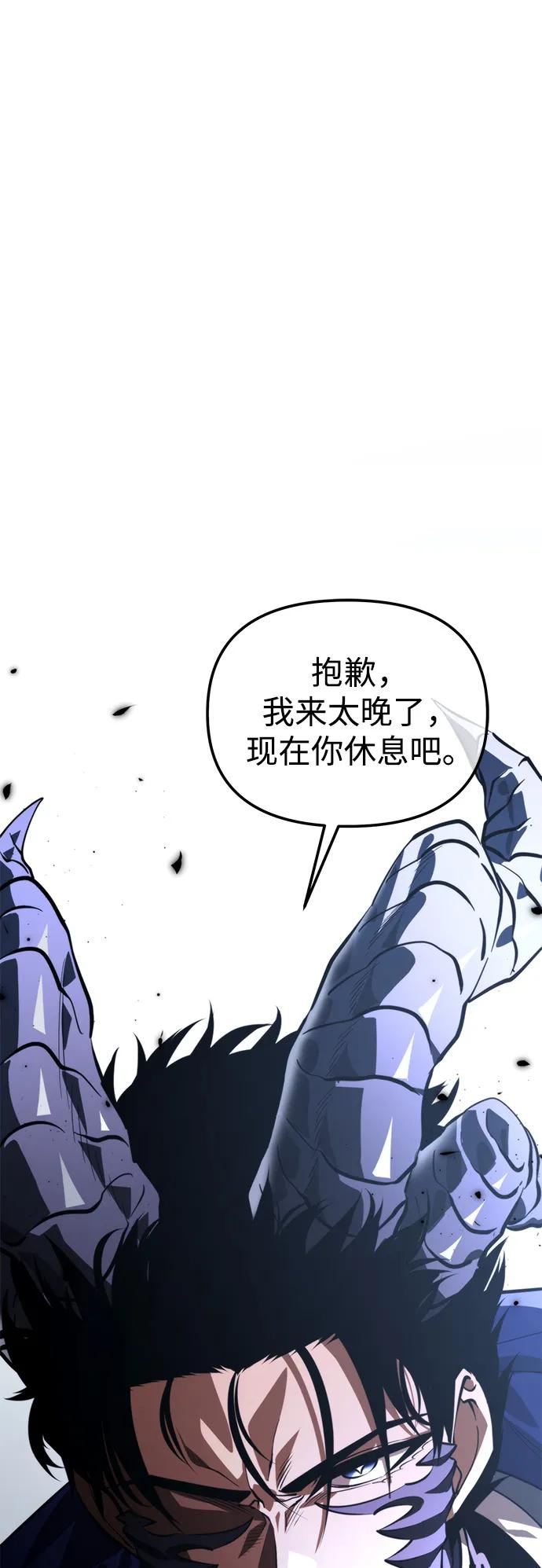 第 105 页